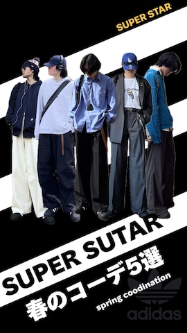 SINSSのデニムパンツを使ったtakumaさんのファッション動画