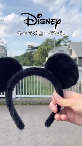 「アイテム（ネクタイピン）」を使った、RiKu.さん（メンズ・171cm）の夏コーディネート