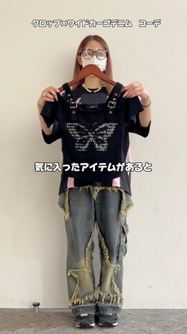 NOVESSELのTシャツ/カットソーを使ったA'GEM/9越谷レイクタウンさんのノウハウ動画-黒コーデ