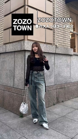 Calon mieのアイテムを使ったLALAさんのファッション動画
