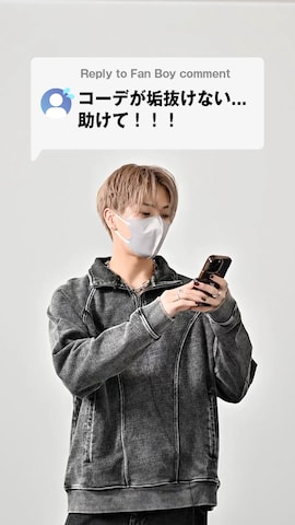 「アイテム（スウェット）」を使った、MASAKIさん（メンズ・168cm）の夏コーディネート