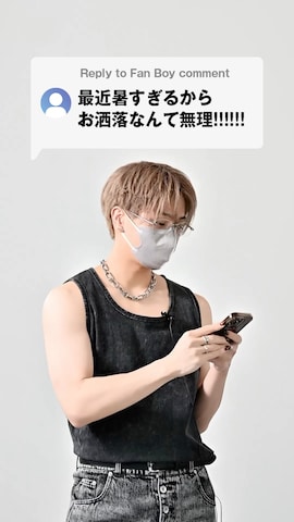 「アイテム（ボストンバッグ）」を使った、MASAKIさん（メンズ・168cm）の夏コーディネート