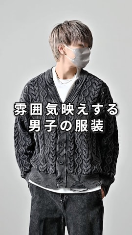 「アイテム（カーディガン/ボレロ）」を使った、MASAKIさん（メンズ・168cm）の春コーディネート