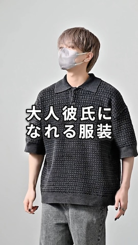 ポロシャツを使ったMASAKIさんのファッション動画