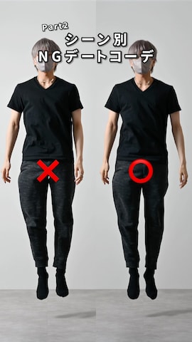 CLELのシャツ/ブラウスを使ったMASAKIさんのファッション動画