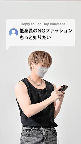 「アイテム（水着/着物・浴衣）」を使った、MASAKIさん（メンズ・168cm）の夏コーディネート
