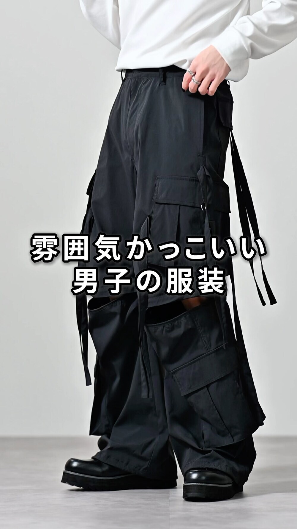 ⭐︎CLEL 2wayデザイン ナイロンテクノパンツ L CLEL】2way Design Nylon Techno Pants / 2wayデザイン ナイロン