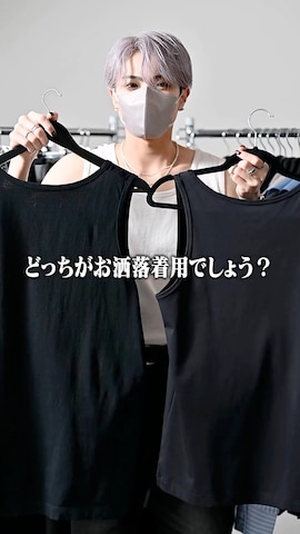 MASAKIさんのファッション動画