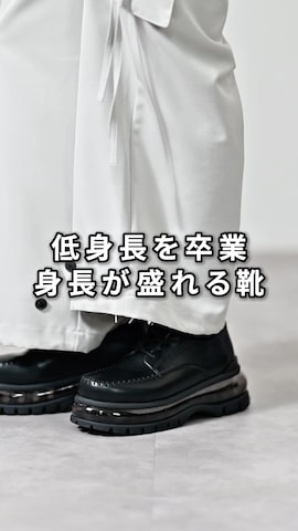「アイテム（ボストンバッグ）」を使った、MASAKIさん（メンズ・168cm）の夏コーディネート