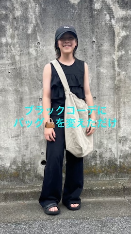 「アイテム（腕時計）」を使った、 Rey さん（キッズ・141cm）の夏コーディネート