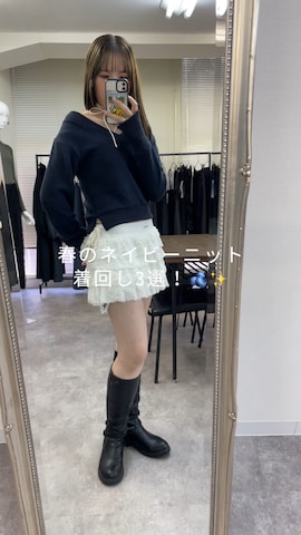 bitaさんのファッション動画