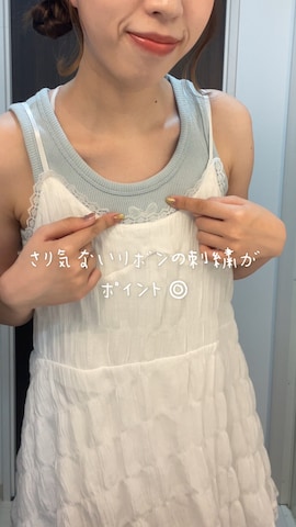 nomnomのトップスを使ったbitaさんのファッション動画