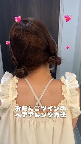 nomnomのトップスを使ったbitaさんのファッション動画