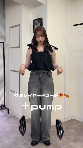 nomnomのアイテムを使ったbitaさんのファッション動画