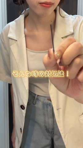 kutirのテーラードジャケットを使ったbitaさんのファッション動画