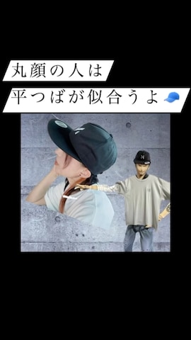 SHELLACのアイテムを使ったotomo88（充電中）さんのファッション動画