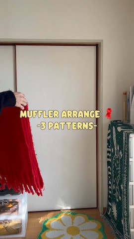 ニットキャップ/ビーニーを使ったレンタロウさんのファッション動画