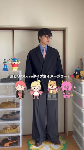 「アイテム（モカシン/デッキシューズ）」を使った、レンタロウさん（メンズ・175cm・20代）の秋コーディネート