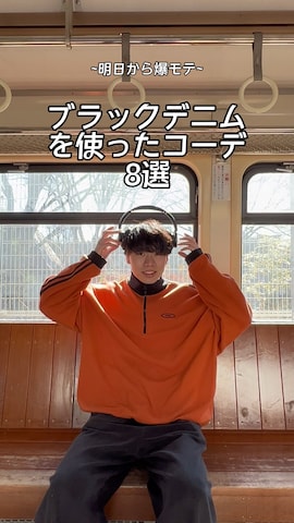 「NIKE（ナイキ）のアイテム（ナイロンジャケット）」を使った、Z(ゼット) さん（メンズ・182cm・20代）の冬コーディネート
