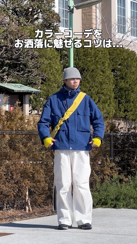 「NEW BALANCE（ニューバランス）の2002R（スニーカー）」を使った、Z(ゼット) さん（メンズ・182cm）の冬コーディネート