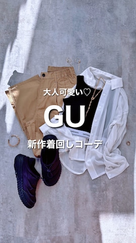 𝕐 𝕌 ℝ 𝕀*さんのファッション動画