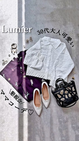 𝕐 𝕌 ℝ 𝕀*さんのファッション動画