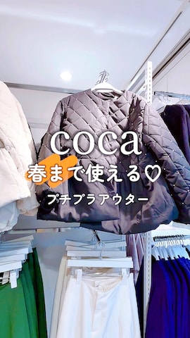 𝕐 𝕌 ℝ 𝕀*さんのファッション動画