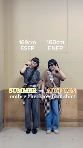 coenのアイテムを使ったわかめさんのファッション動画