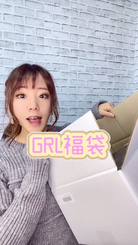 ななみさんのファッション動画