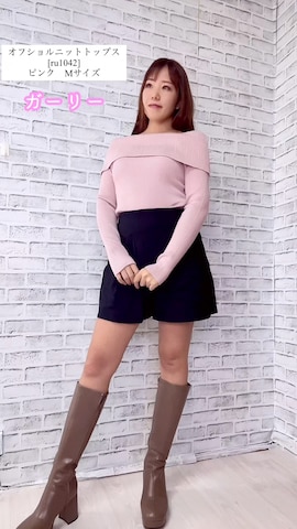 ななみさんのファッション動画