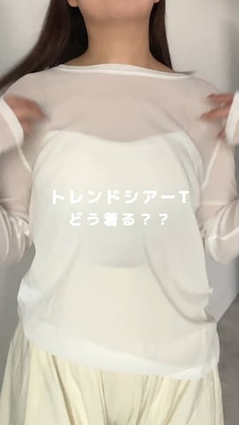 Bonjour SaganのTシャツ/カットソーを使ったmaiさんのファッション動画