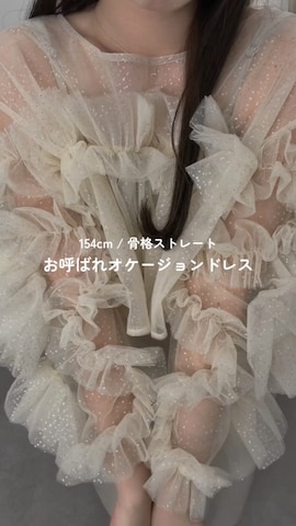 mellowneonのアイテムを使ったmio👨🏼‍💼🥣‎⋆˙さんのファッション動画