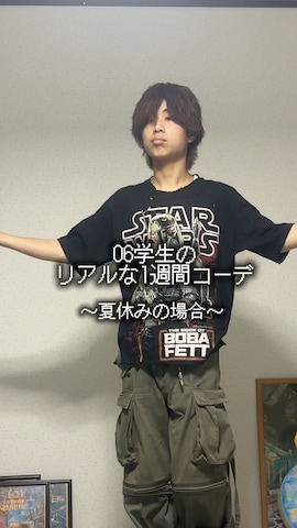 「カーゴパンツ」｜しゅーたさん（メンズ・167cm・10代）の夏コーディネート