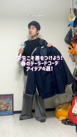 「アイテム（ネクタイピン）」を使った、しゅーたさん（メンズ・167cm）の春コーディネート