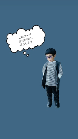 「アイテム（トレンチコート）」を使った、muguさん（キッズ・100cm）の春コーディネート