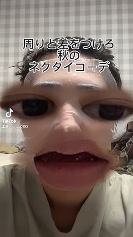 「アイテム（サロペット/オーバーオール、シルバー系）」を使った、oshin0103さん（メンズ・173cm）の秋コーディネート