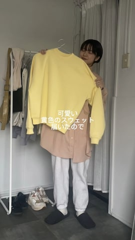 スウェットを使った若さんのファッション動画