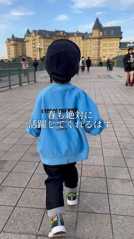 「アイテム（スウェット）」を使った、STKくんさん（キッズ・100cm）の春コーディネート
