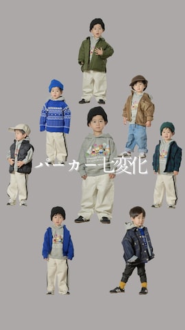 「アイテム（レギンス/スパッツ）」を使った、STKくんさん（キッズ・100cm）の冬コーディネート