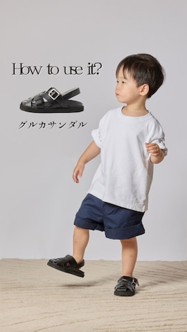 「アイテム（ポロシャツ）」を使った、STKくんさん（キッズ・90cm）の夏コーディネート