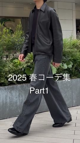 「アイテム（アームカバー）」を使った、ひらひらさん（メンズ・180cm）の春コーディネート