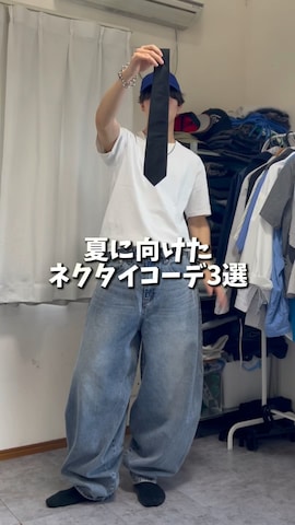 「アイテム（フォーマルスーツ/小物）」を使った、kenさん（メンズ・175cm・20代）の春コーディネート