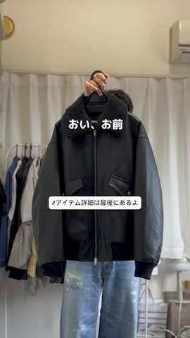 kenさん（メンズ・175cm・20代）の秋コーディネート