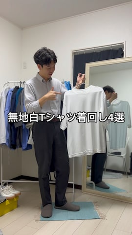 CALLNEのアイテムを使ったkenさんのファッション動画