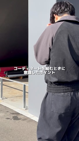 INTER FACTORYのジャケット/アウターを使ったkenさんのファッション動画