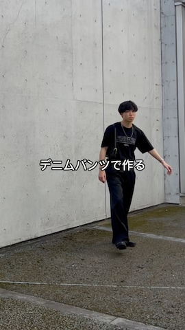 Anuiのアイテムを使ったkenさんのファッション動画
