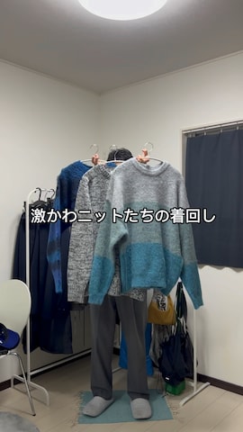 「FREAK'S STORE（フリークスストア）のアイテム（ベルト）」を使った、kenさん（メンズ・175cm）の秋コーディネート