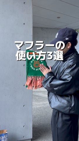 CALLNEのスラックスを使ったkenさんのファッション動画