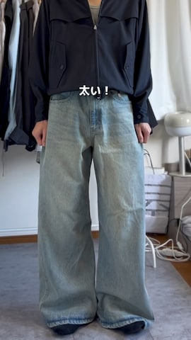 「アイテム（ブルゾン）」を使った、kenさん（メンズ・175cm・20代）の秋コーディネート