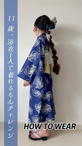 「アイテム（その他シューズ）」を使った、* 𝚝𝚘𝚛𝚒𝚌𝚘𝚝*さん（キッズ・138cm）の夏コーディネート